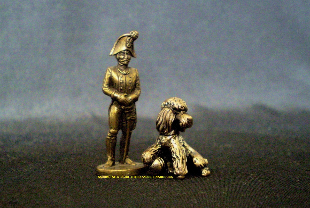 Собака Пудель, 

бронза. Россия 